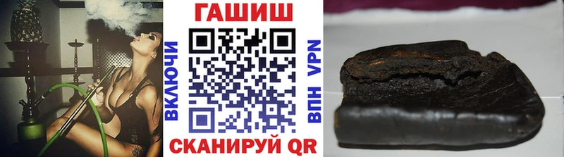 Цена Кизел МАРИХУАНА Alpha PVP Меф Cocaine