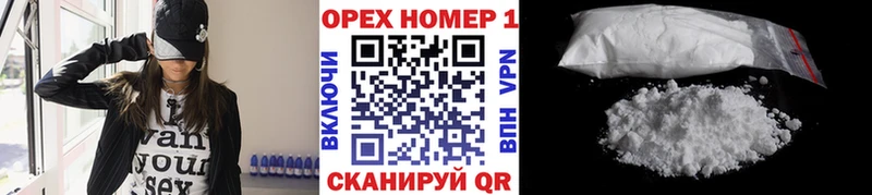 наркотики  Кизел  Кокаин Боливия 