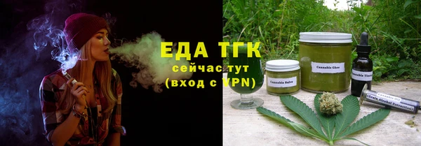 ПСИЛОЦИБИНОВЫЕ ГРИБЫ Болхов