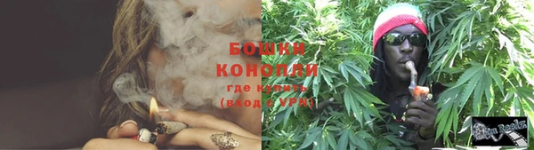 таблы Белоозёрский