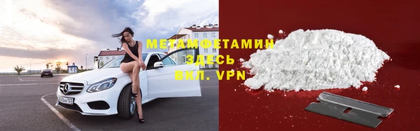 не бодяженный Богородицк