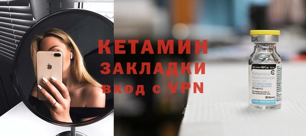 таблы Белоозёрский