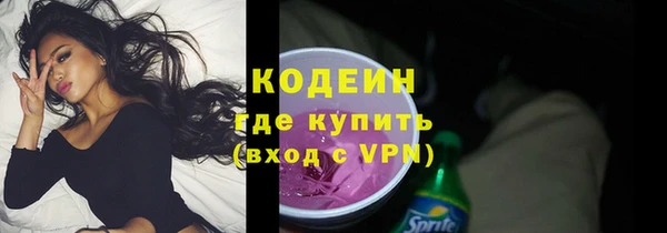 таблы Белоозёрский