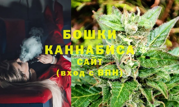 бутик Болотное