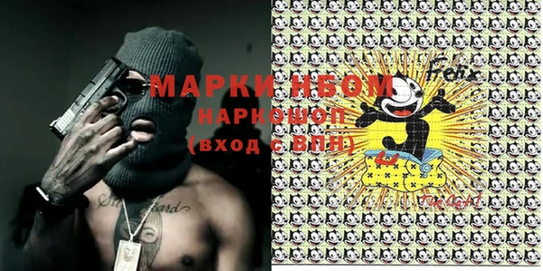 таблы Белоозёрский