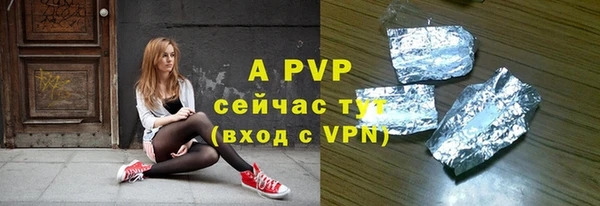 COCAINE Богданович