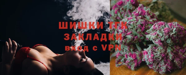 COCAINE Богданович