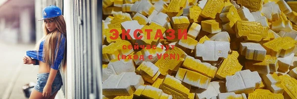 наркотики Богородск